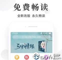 皇冠彩网